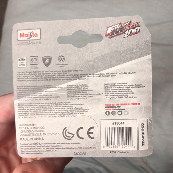 1955 Chevy Bel Air - Picture 8 of 8